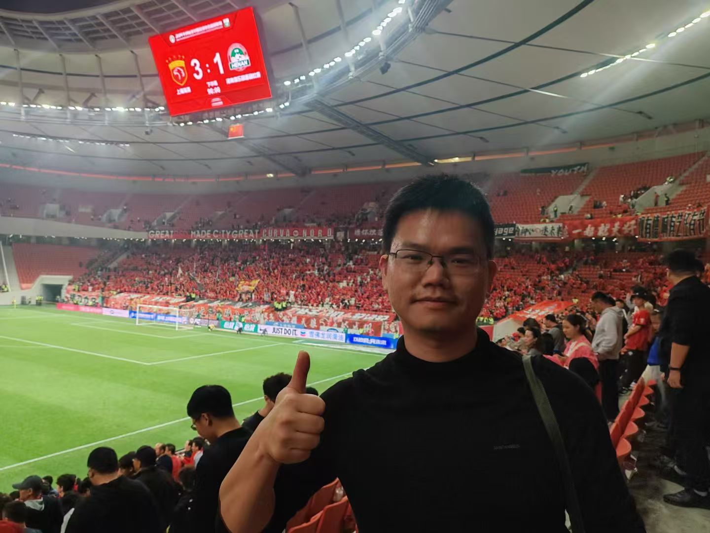 Football memory (Ant)